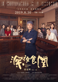 男女爱爱爽爽福利免费视频